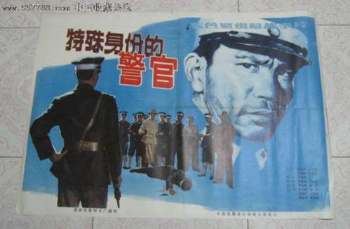阿拉斯加大学文凭毕业证作假